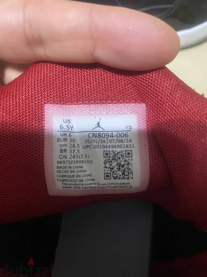 Nike air Jordan max aura 2 1