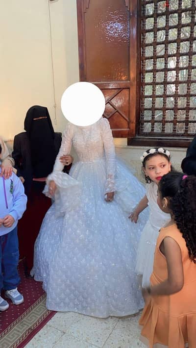 دار السلام او بدر