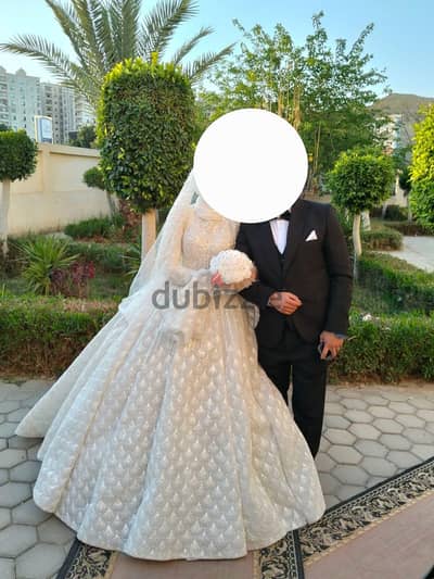 دار السلام او بدر