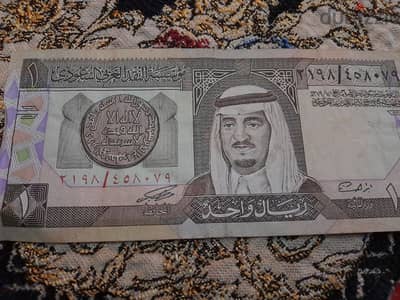 عملات قديمه للبيع