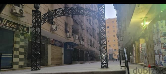 شقة للبيع بأبراج مكة - سهل حمزة الهرم