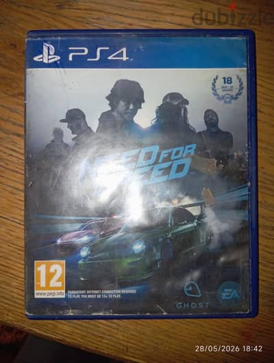 لعبه Need for speed  السعر قابل لي التفاوض
