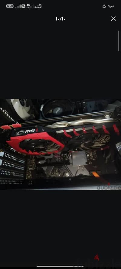 كمبيوتر مستعمل / تجميعه / Ryzen 5