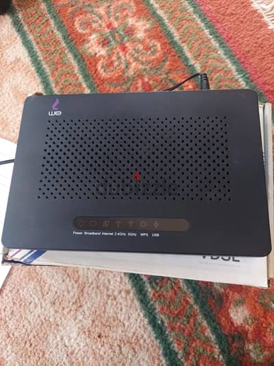 الباجور