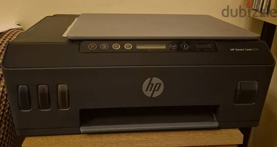 HP Smart Tank 515 - As NEW