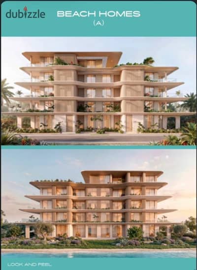  امتلك وحدتك في هاسيندا رأس الحكمة – تشطيب كامل وموقع مميز  استثمر الآن بمقدم 5% وتقسيط حتى 10 سنوات في واحدة من أقوى وجهات الساحل الشمالي 