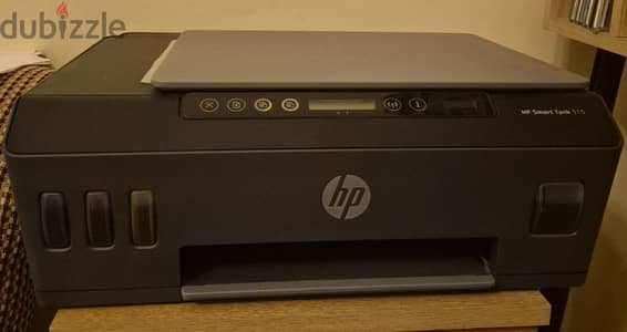 HP Smart Tank 515 - New Condition
