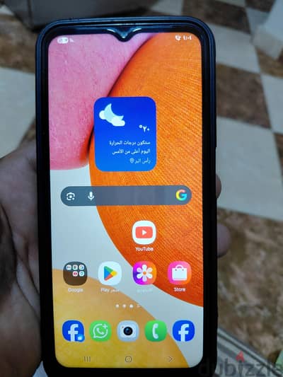 مترو المعادي