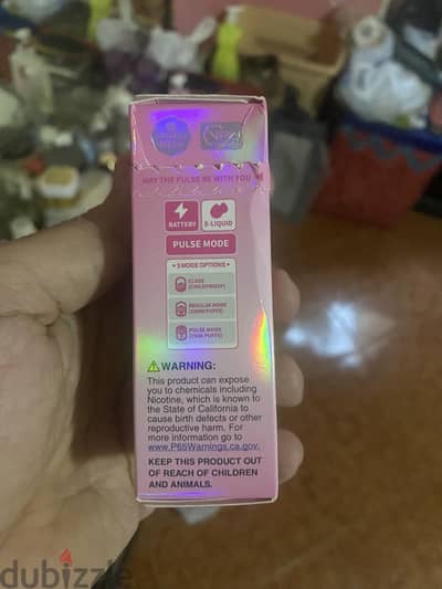 سيجاره إلكترونك