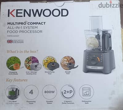 كبه كينوود_Kenwood Chooper
