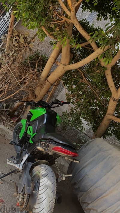 RKM 250