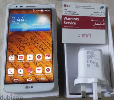 lg g2 النادر