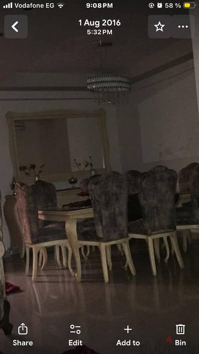 سفرة كاملة للبيع خشب زان بالكامل من دمياط
