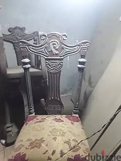دمياطى