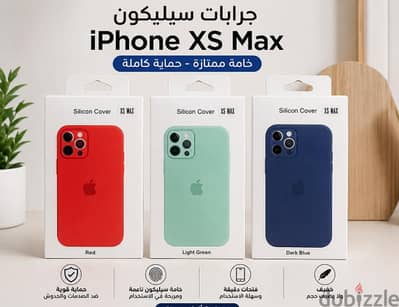 دمياط