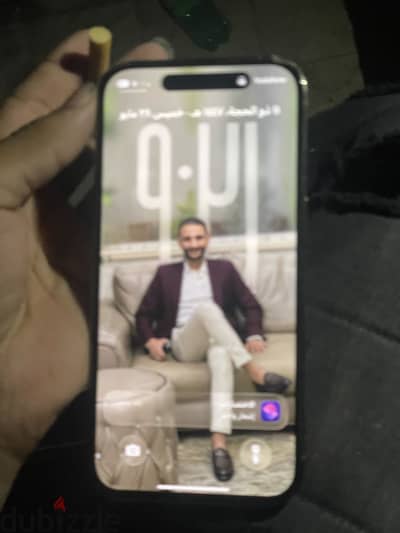 دمنهور