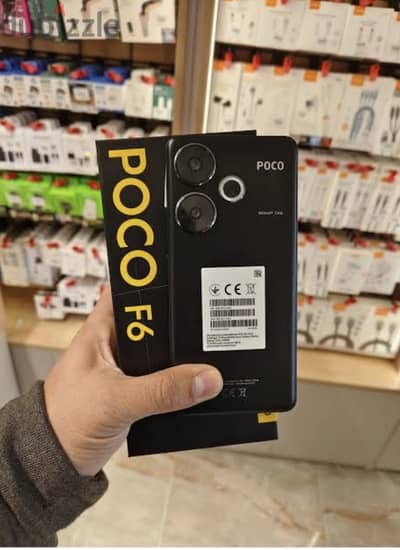 بوكو F6 512