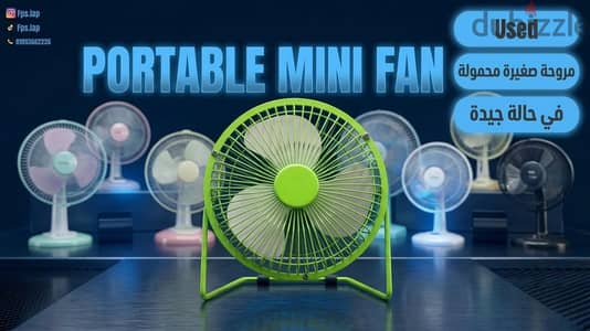 mini fan