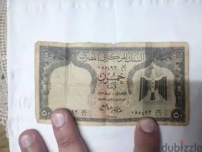 عملات ورقية للبيع