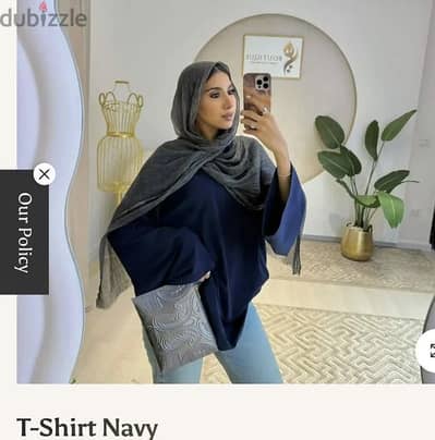 بلوزه من براند heyabotique كحلي