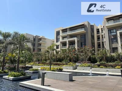 Apartment ready to move bahary view resale below market price 3 bedrooms including master in Address East New Cairo near Golden Square and 90 Street