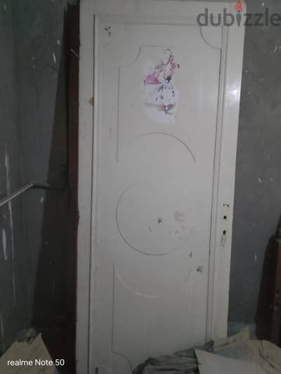 الخصوص