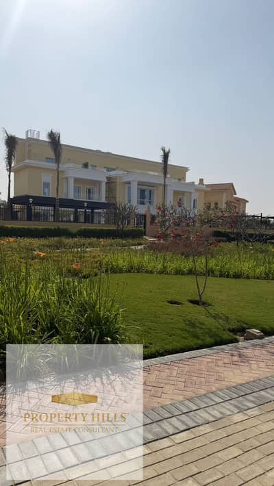 قصر 1300م برايم لوكيشن بجانب قصر سمو الأمير في هايد بارك التجمع الخامس ڤيو كامل علي البحيرة ولاند سكيب بالتقسيط او كاش بخصم كبير