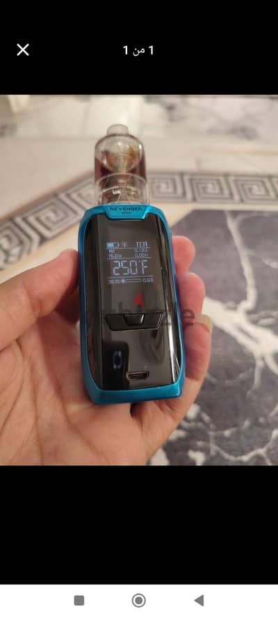 فيب ريفنجر