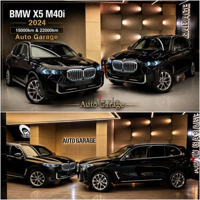 زيرووو ضمان الوكيل BMW X5 M40i 2024