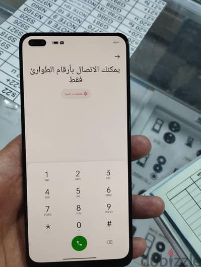 اوبو رينو 4