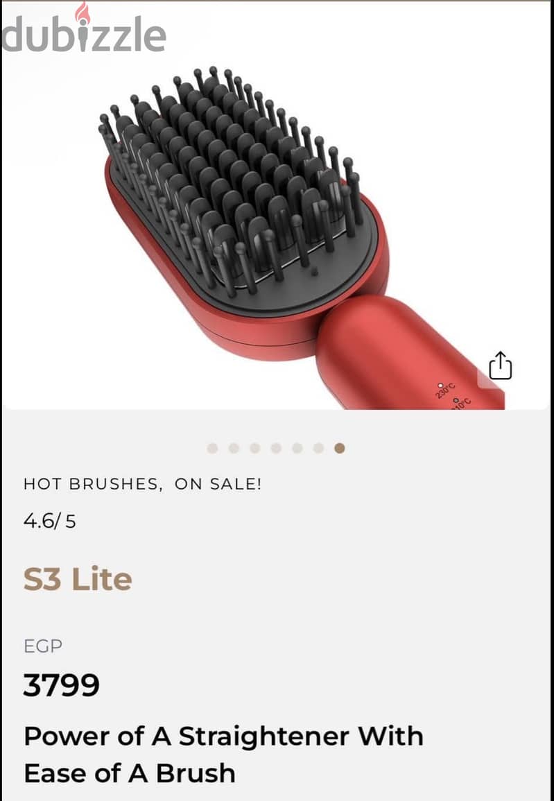 Rush brush s3 light 2