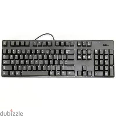 HP keypord