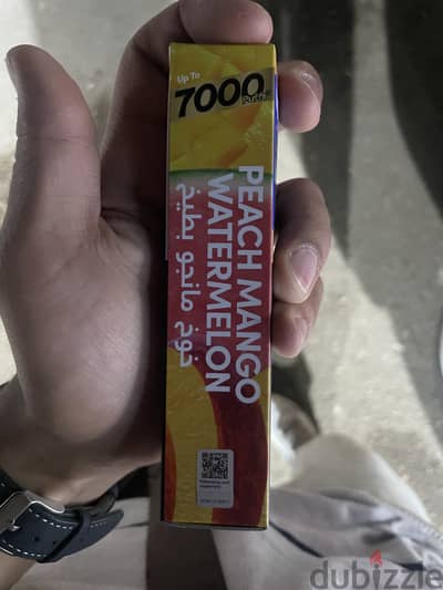فيب بطعم خوخ مانجو بطيخ ايس