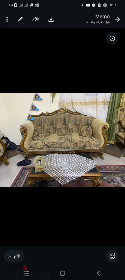 اسكندريه