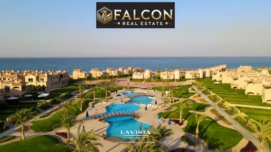 ب4,3مليون ( sea view) استلام فورى بتشطيب high end بفيو خيالى على البحر واللاجون فى لافيستا جاردنز_ بجوار لافيستا 6 ولافيستا راى وبلو بلو la vista