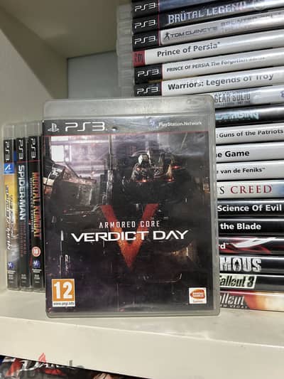 Armored core v