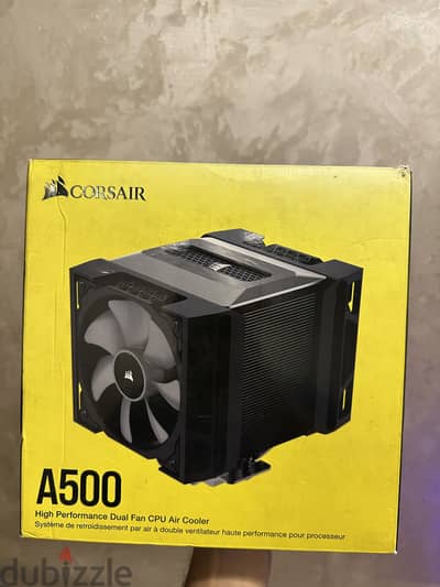 A500 Air cooler - مشتت هوائي (كولر هوائي)
