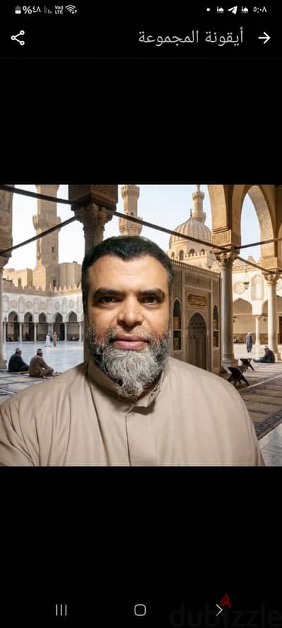 إمبابة المنيرة الغربية