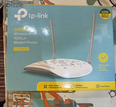 راوتر tp link