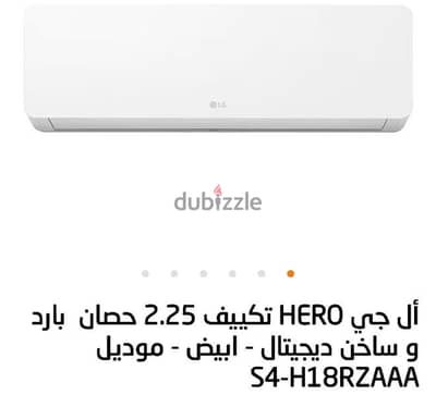 الاسماعيليه  عراشيه مصر