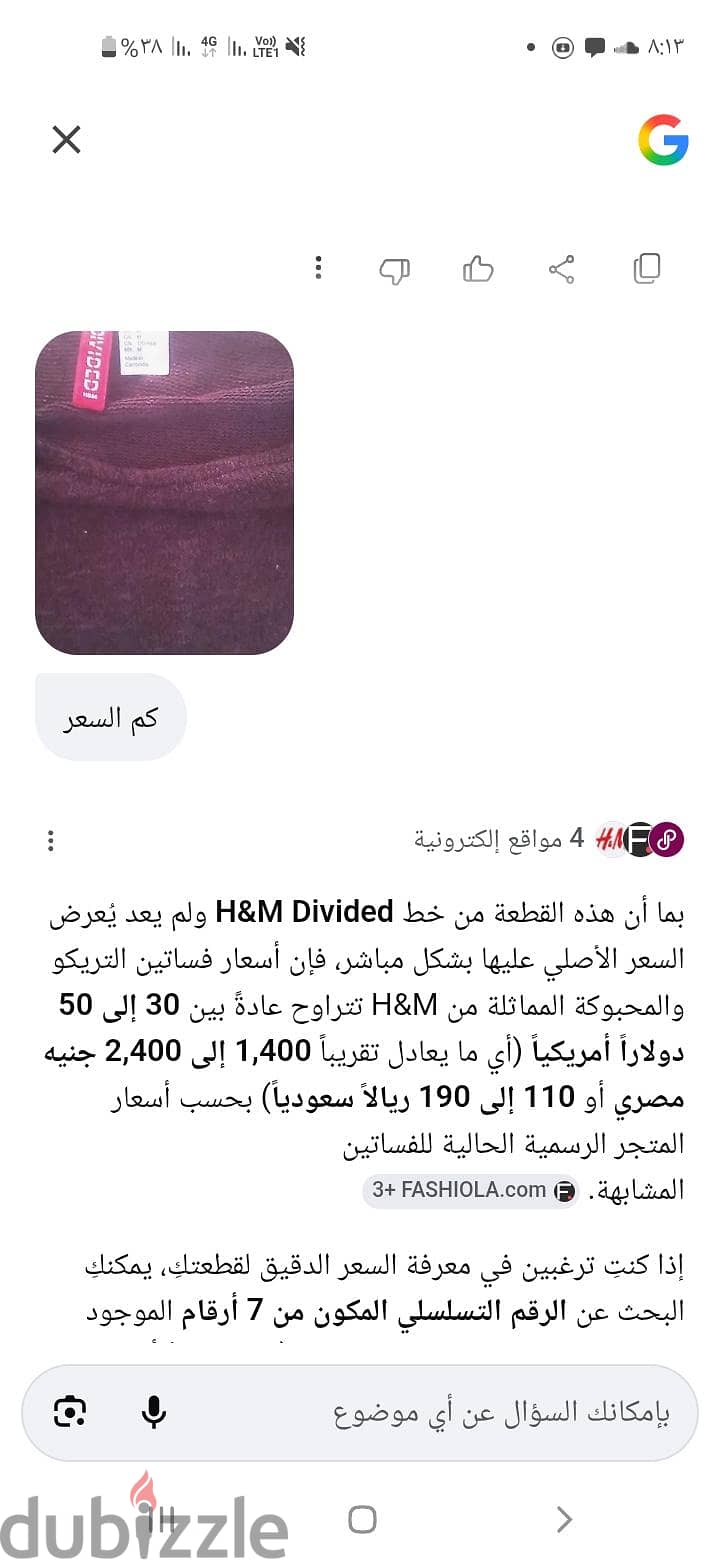 h&m wman 1