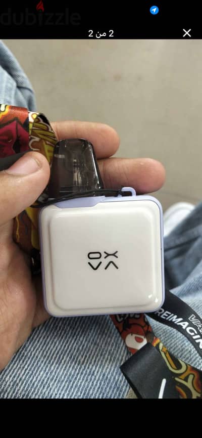 VAP XLIM SQ PRO