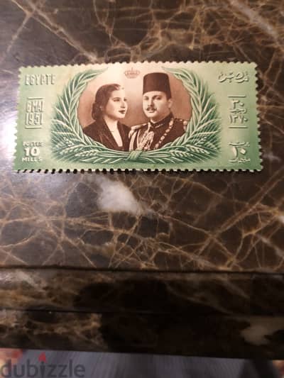 بيع طوابع بريد
