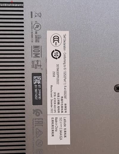 Dell precision 7550