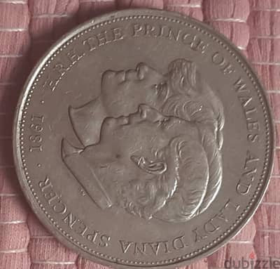 Monument diana & charles big coin for highest price