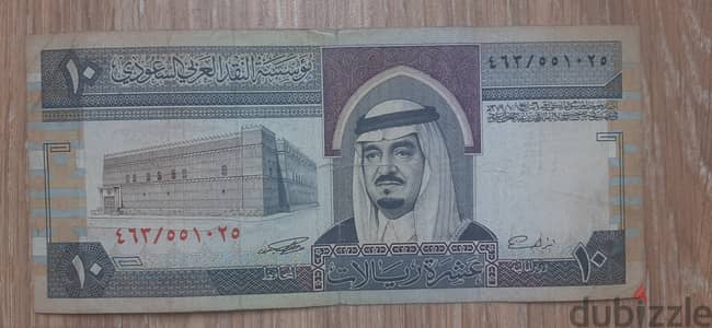 عملات نوادر وفي التسلسل و في حالات انسر لاعلى سعر