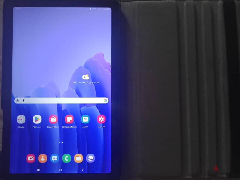 Tablet A7 2