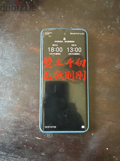 Honor X50
