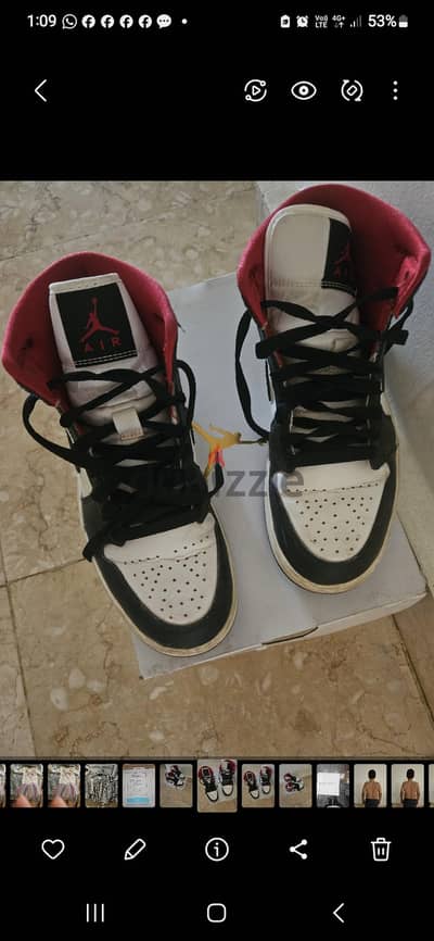 جزمه jordan 1 اصلي
