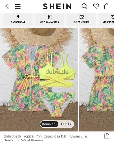 Swimming suit with cover up